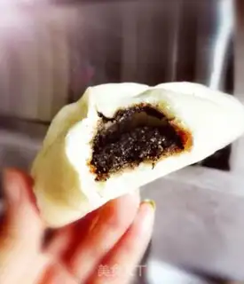 Make Red sugar sesame sugar triangle step 13