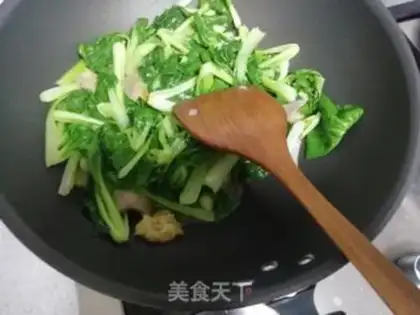 Make Salted cuisine step 4