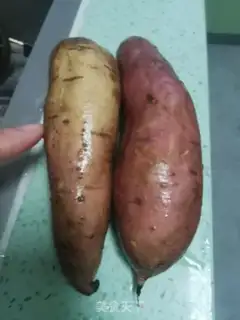 Make Roast potatoes step 0