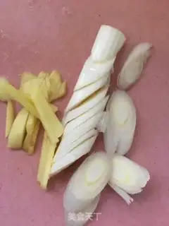 Make Ginger onion scallops step 2