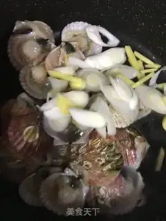 Make Bones and carrots step 7