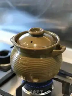Make Chou Chou-chou soup step 7