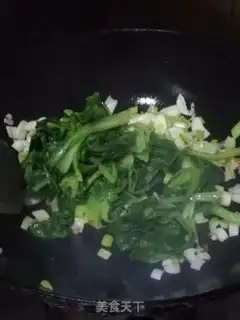 Make Soo San step 4