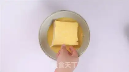Make Ham cheese and cheese step 4