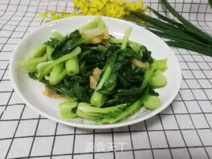 Make Salted cuisine step 6