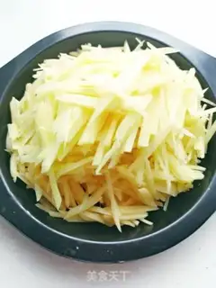 Make Spicy potatoes step 1