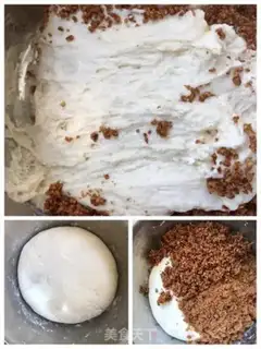 Make Red sugar dates step 2