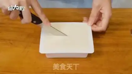 Make Tofu step 1