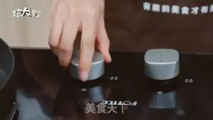 Make Tofu step 2