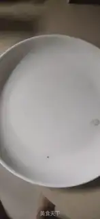 Make Plumbroom step 2