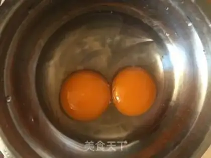 Make Duck eggs and peppers step 1