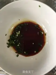 Make Yin-chun step 1