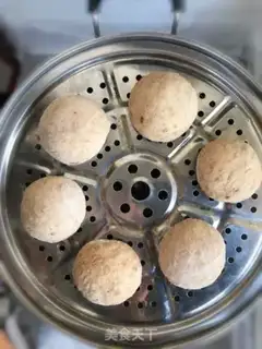 Make Red sugar dates step 5