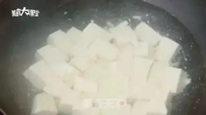 Make Tofu step 3