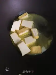 Make Coco snow step 5