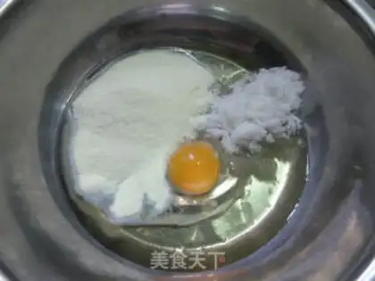 Make Ahwada waffles step 2