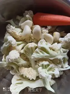 Make Soup carrots step 0