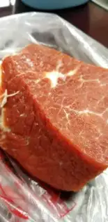Make Delicious beef jerky step 0