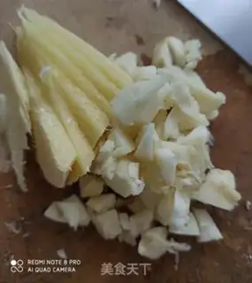 Make Soup carrots step 1