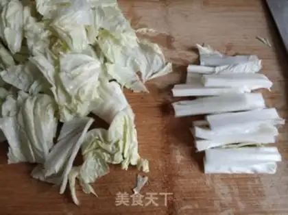 Make The cabbage curry is frozen tofu step 3