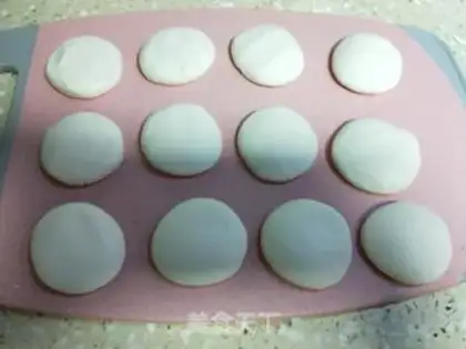 Make Red sugar step 2