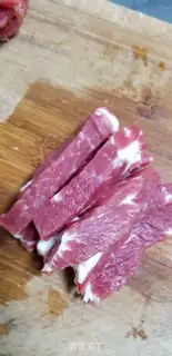 Make Delicious beef jerky step 1