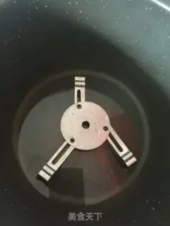 Make Sorrow soup step 1