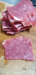 Make Delicious beef jerky step 2
