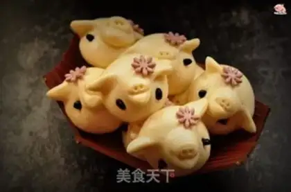 Make Cute pigs step 11