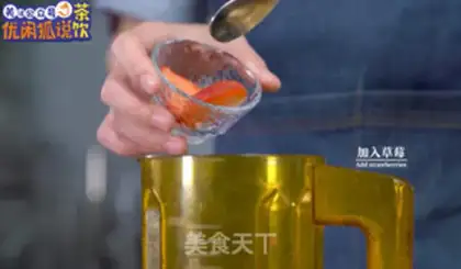 Make Strawberry step 1
