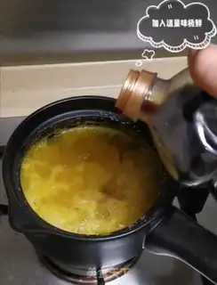 Make Gold and rice powder step 3