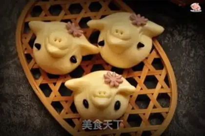 Make Cute pigs step 12