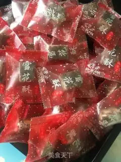 Make Coco snow step 14