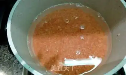 Make Red lentils step 0