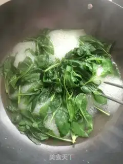Make Sorrow soup step 5