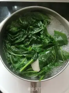 Make Sorrow soup step 6