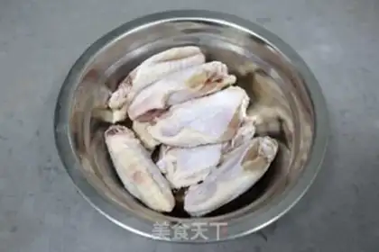 Make Chicken wings step 0