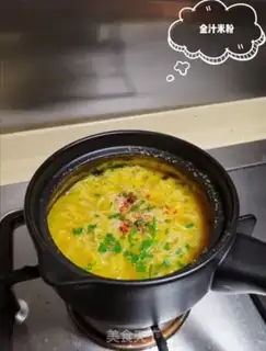 Make Gold and rice powder step 6