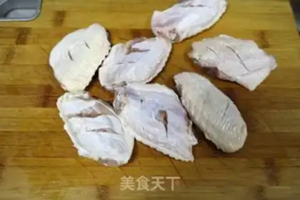 Make Chicken wings step 1