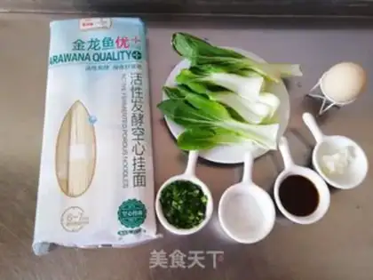 Make Creamed egg noodles step 0