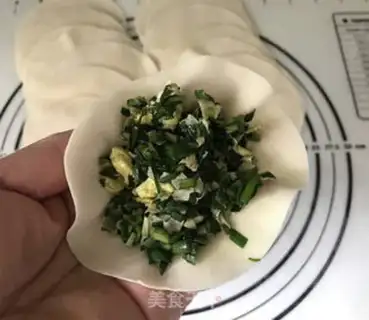 Make Cream egg tofu bag step 7