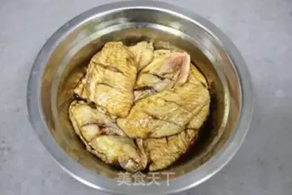 Make Chicken wings step 2
