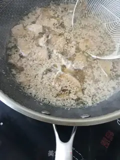 Make I