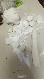 Make Taco dumplings step 2