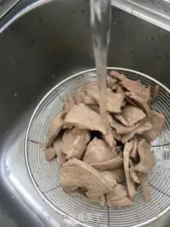 Make I