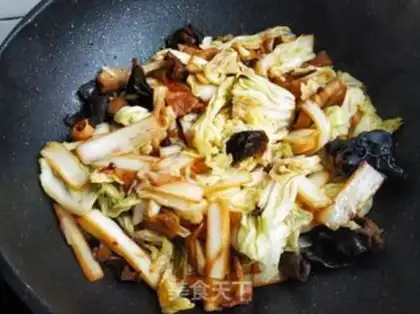 Make The cabbage curry is frozen tofu step 14