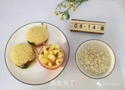 Make Simulation of the McDonald