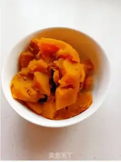 Make Pumpkin soybread step 2