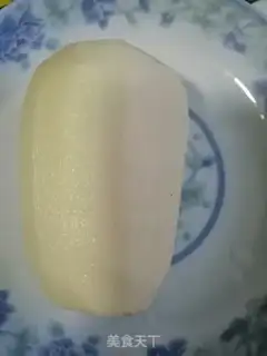 Make Cool Smash step 0