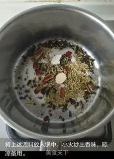 Make Salted geese hot noodles step 0